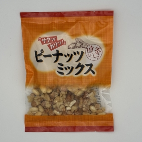 ピーナッツミックス
