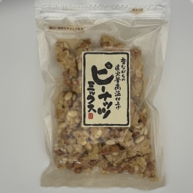 ピーナッツミックス(チャック付)