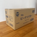 ピーナツバター